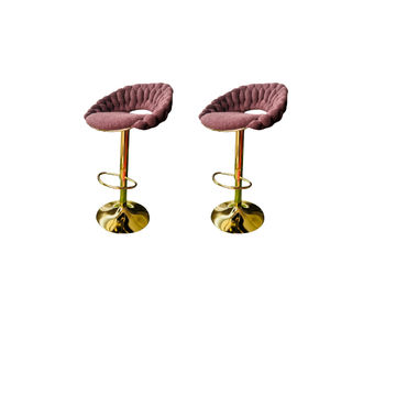 KC Furn Modern Boucle Bar Stools (Mocha  set of 2)