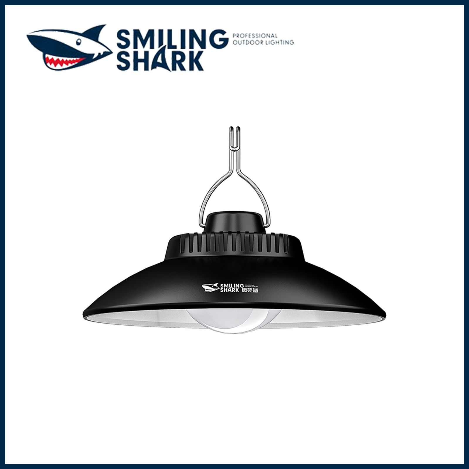 Smiling Shark LY8228 Super Bright Led Lantern Camping Light Lamp 2 Modes Type-c Rechargeable Waterproof