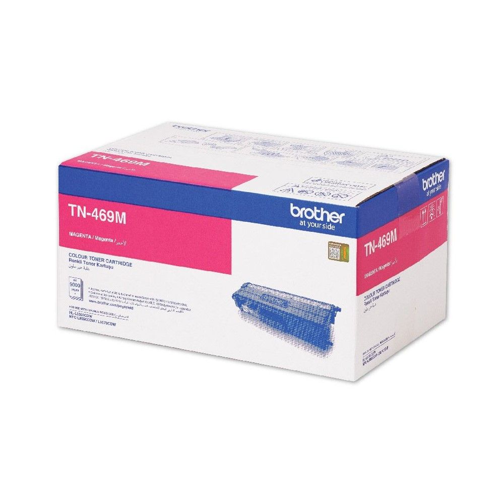 Brother TN-469M Magenta Laser Toner
