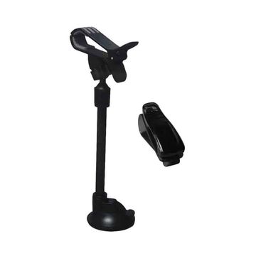 Killer Deals Phone/Visor/Sunglasses/Card Car Dashboard Suction Holder Mount - Combo