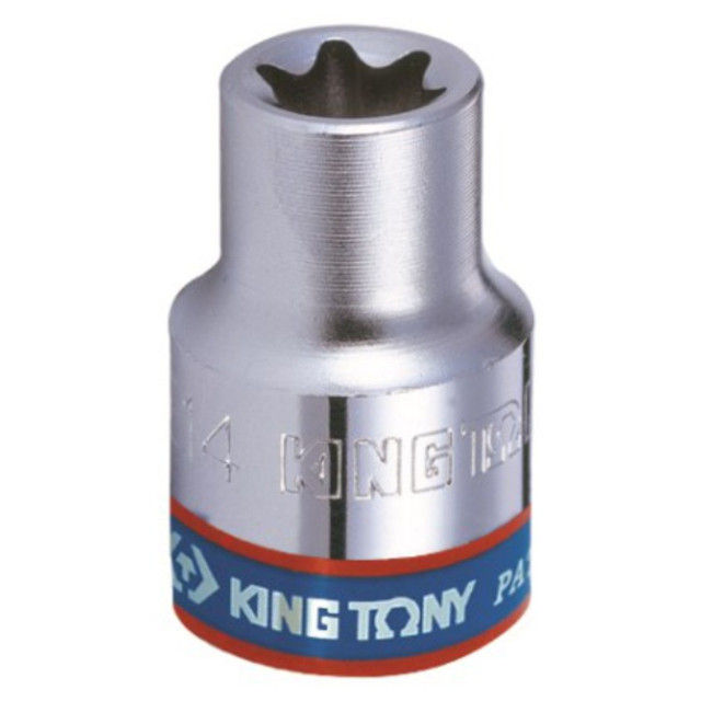 King Tony - Socket Standard Female Torx 3/8" X E7 - 2 Pack