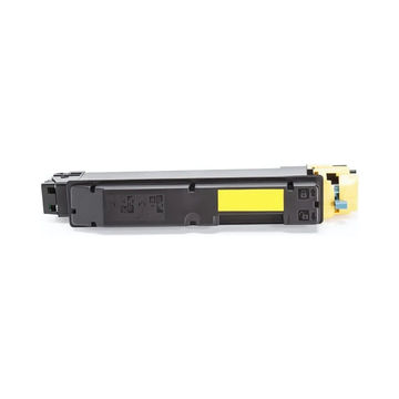 Olivetti B1182 Yellow Generic Toner (MF3003)