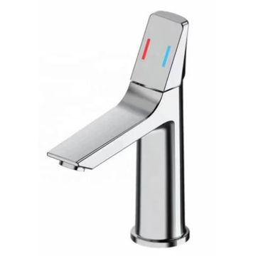 HOMZ CHROME ELEGANT BASIN FAUCET