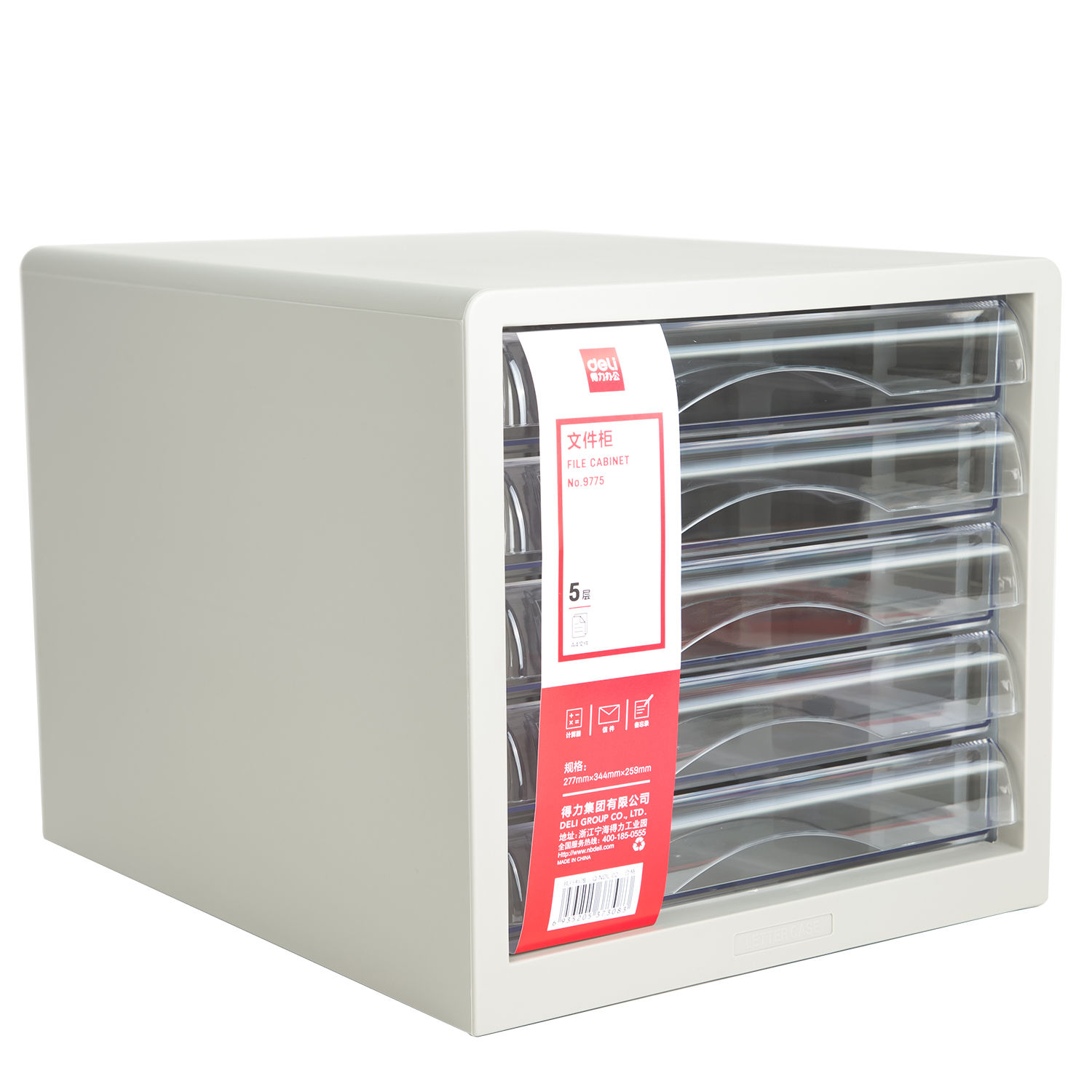 Deli 5 Draw File Cabinet white