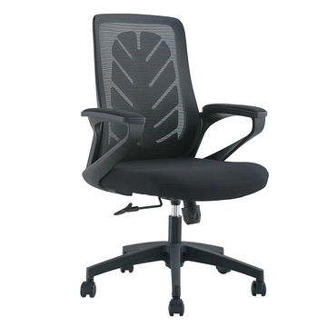 GOF Furniture - Aurora Office Chair, Black