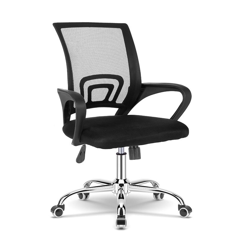 COMFORTABLE OFFICE CHAIR