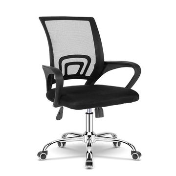 COMFORTABLE OFFICE CHAIR
