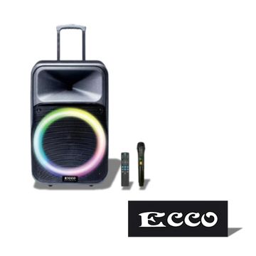 Ecco 15" Portable Karoake Trolley Speaker