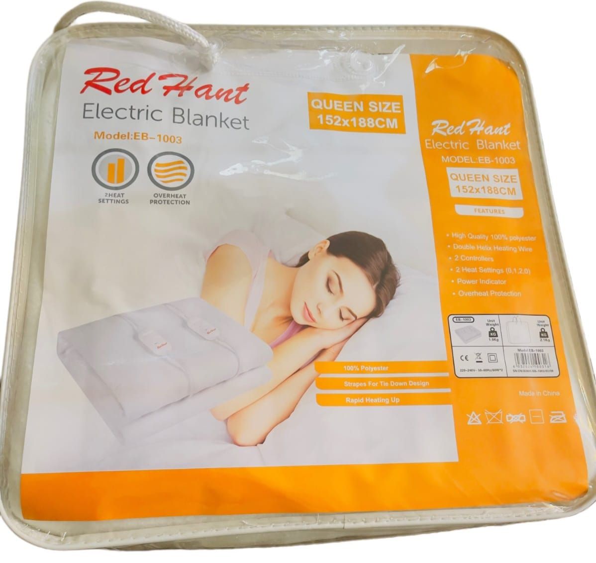 Tie Down Electric Blanket