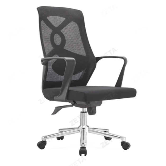 Office Chairs - Mesh Swivel Office Chair - Black Colour
