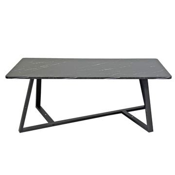 Harmony Coffee Table - Black - Finery