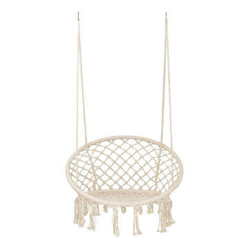 Modern Hammock Swing Lounge Chair - White