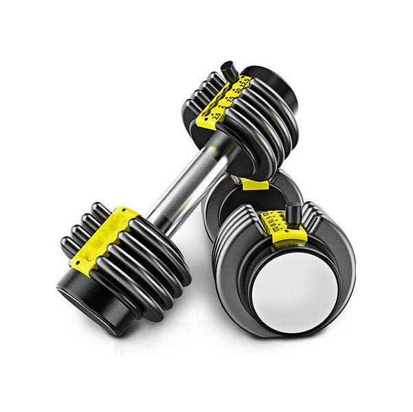 ST1807 One Adjustable Dumbbell 2.5LB