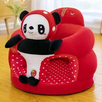 Baby Plush Cushion - Brown