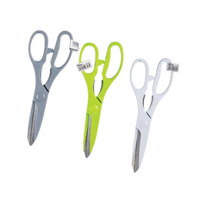 Kitchen Scissors 21cm Assorted (Pack of 4)