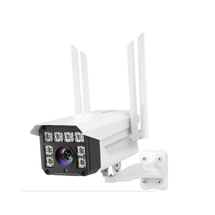 Outdoor HD IP Surveillance Security Camera for Business And Home -Q-S30