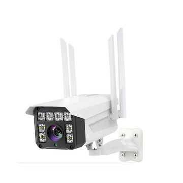 Outdoor HD IP Surveillance Security Camera for Business And Home -Q-S30