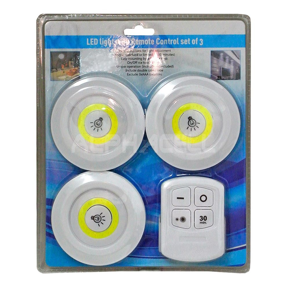 LED LIGHTS WITH REMOTE CONTROL set of 3