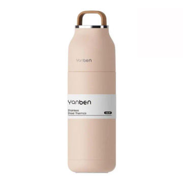 Premium Quality Stylish Peach Travel Mug with Flexi Handle