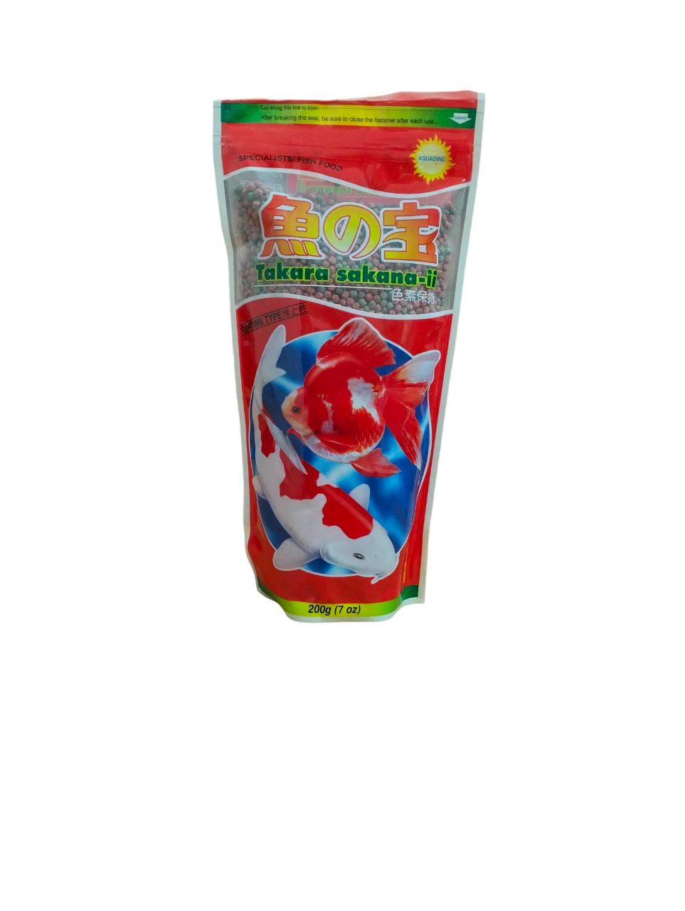Takara Koi Food - Pond Pellets - 200g Mini