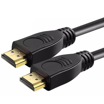 1 Meter 8K 60Hz | 4K 165Hz | 1080P 240 HZ | HDR HDMI Cable v2.1 (HDMI Patch Lead) | Premium HDMI Cable