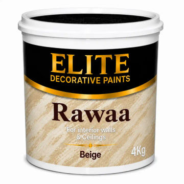 Rawaa Beige