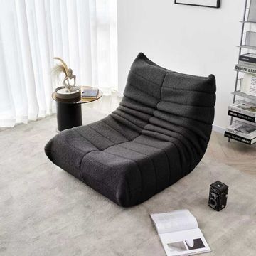 GOF Furniture – Togo Armless Floor Lounge Chair