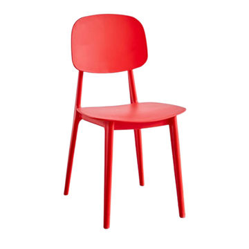 Modern Minimalist PP Dining Chair- RED