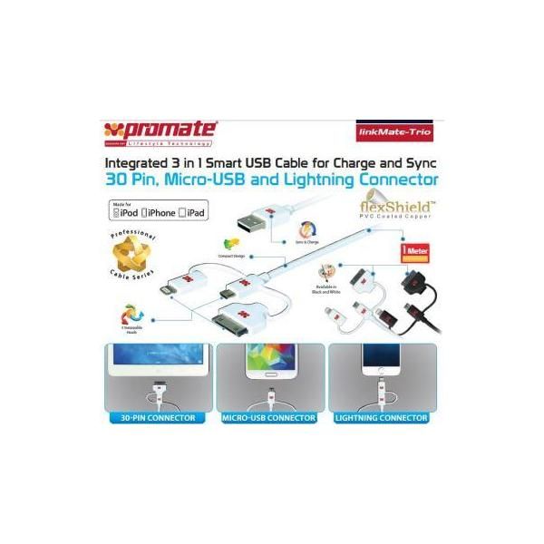 Promate linkMate-trio Integrated 3 in