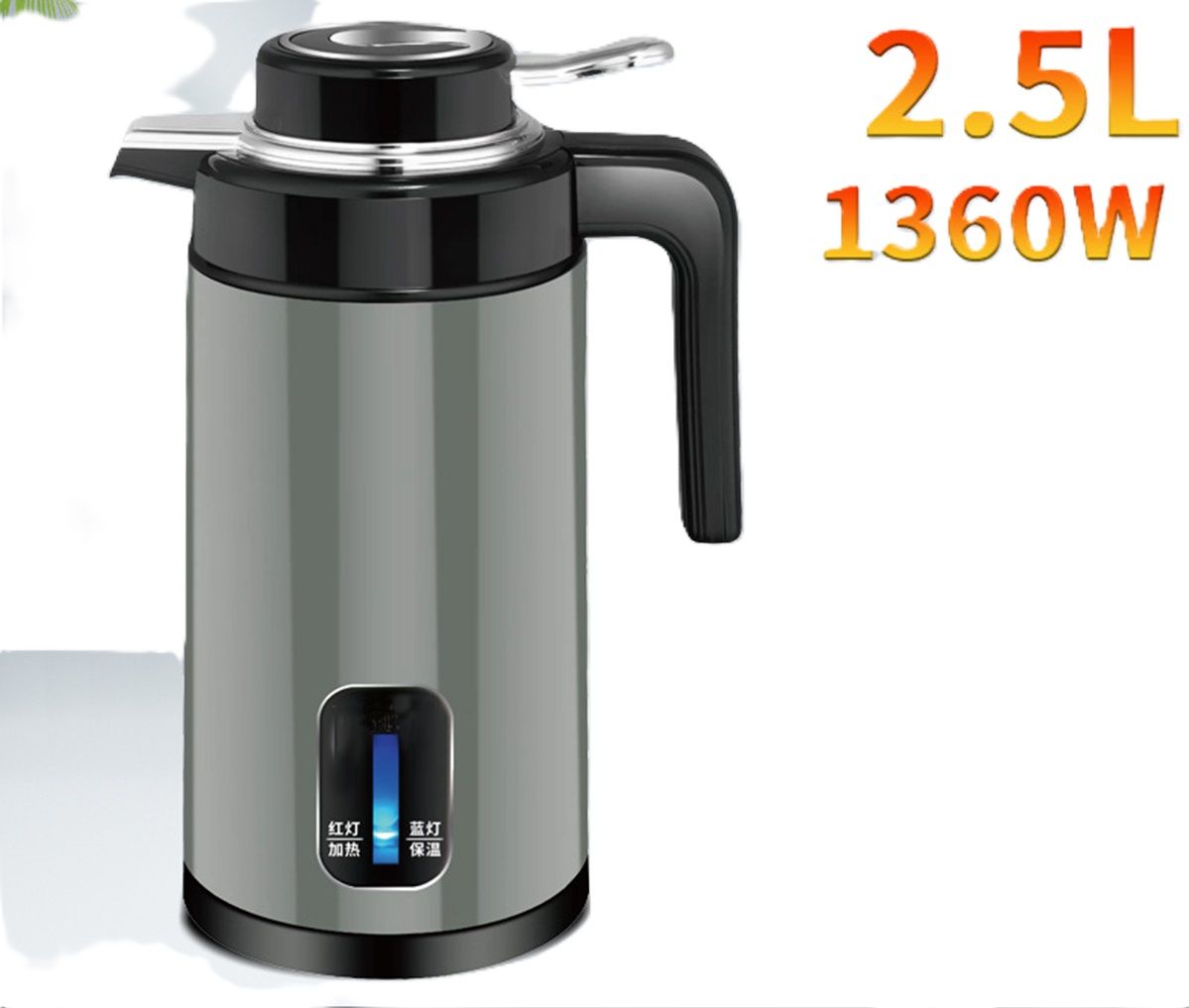 ACKILISS Silver Kettle
