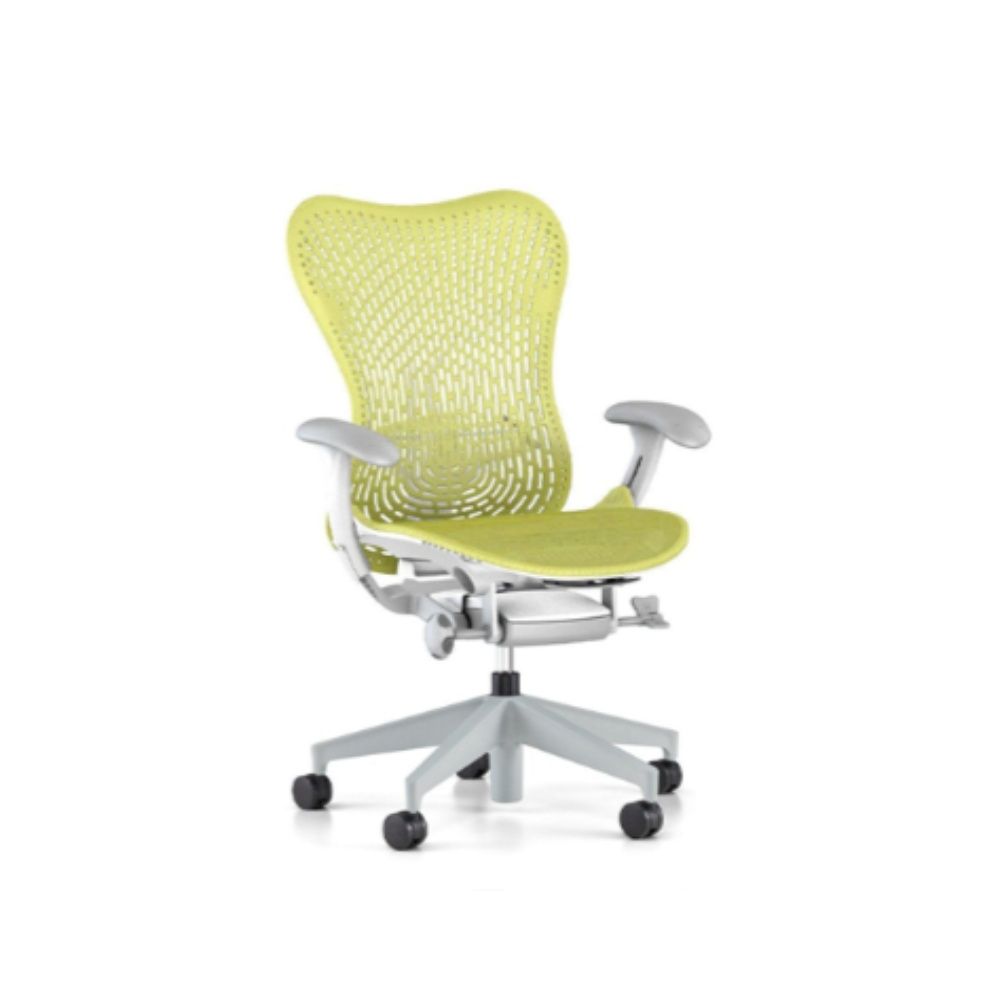 Home And Beyond Mirra 2 Office Chair – Lime Green