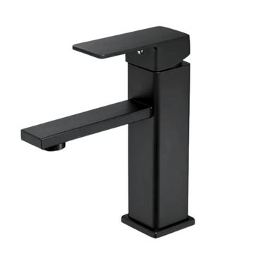 Muett Matte Black Basin Mixer