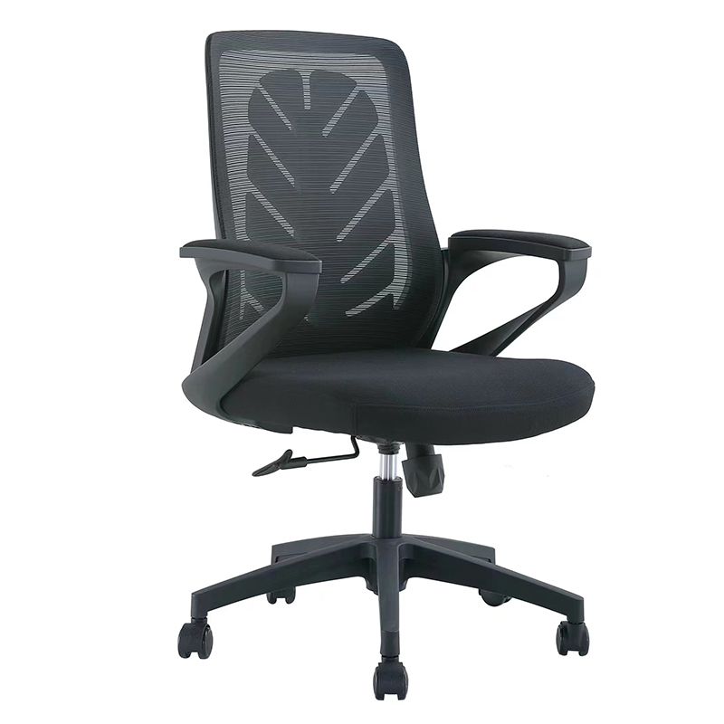 Focus - Toura Office Chair