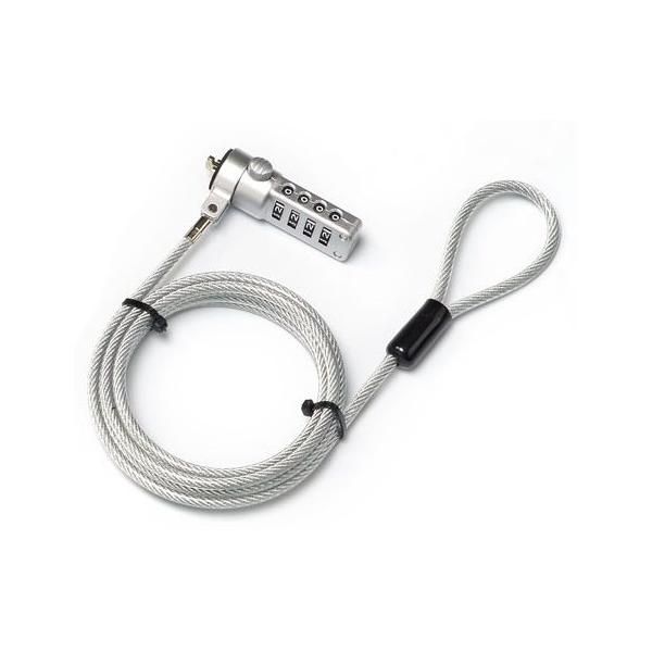 Mecer 4-Dial Notebook Cable Lock