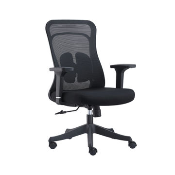 GOF Furniture – Sabrina Mesh Office Chair
