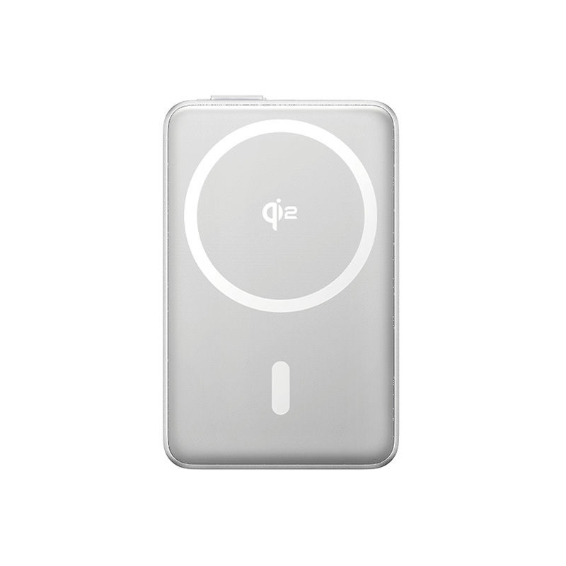 Baseus Nomos Qi2 Kickstand Magnetic Power Bank 10000mAh 45W - Lunar Grey