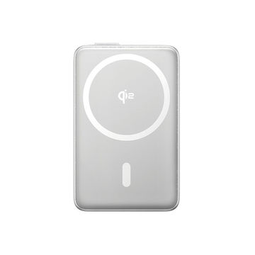 Baseus Nomos Qi2 Kickstand Magnetic Power Bank 10000mAh 45W - Lunar Grey