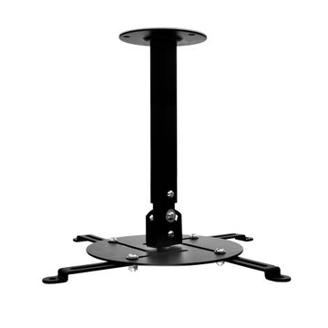 Ultra Link Projector Bracket - Black (250mm - 325mm)