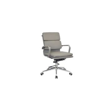 Shavil Office Chair