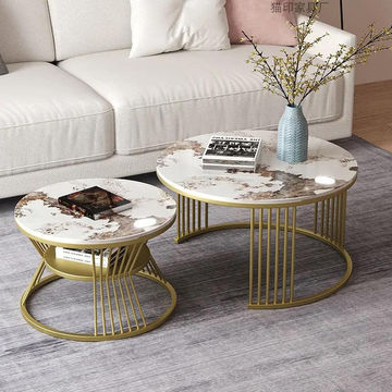 Mabel Nesting Coffee Table