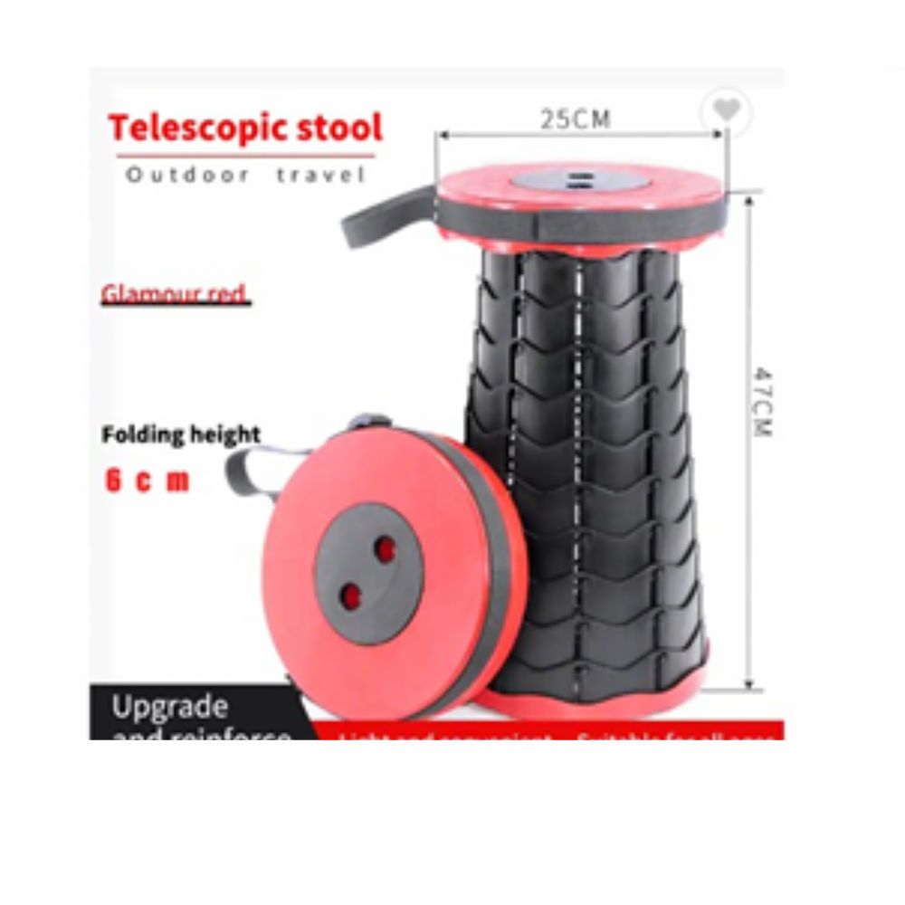 Outdoor Folding Stool
