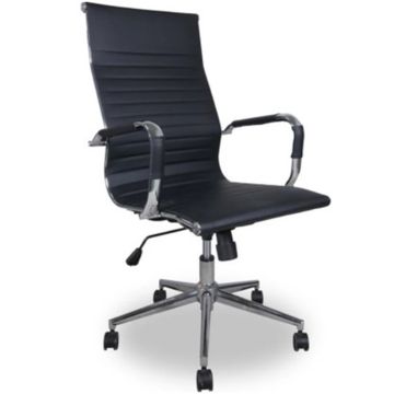 Office Adjustable Arm Chair