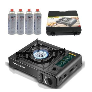 Easy Use Portable Camping Gas Stove with 4 Gas Canisters - BDZ-155A