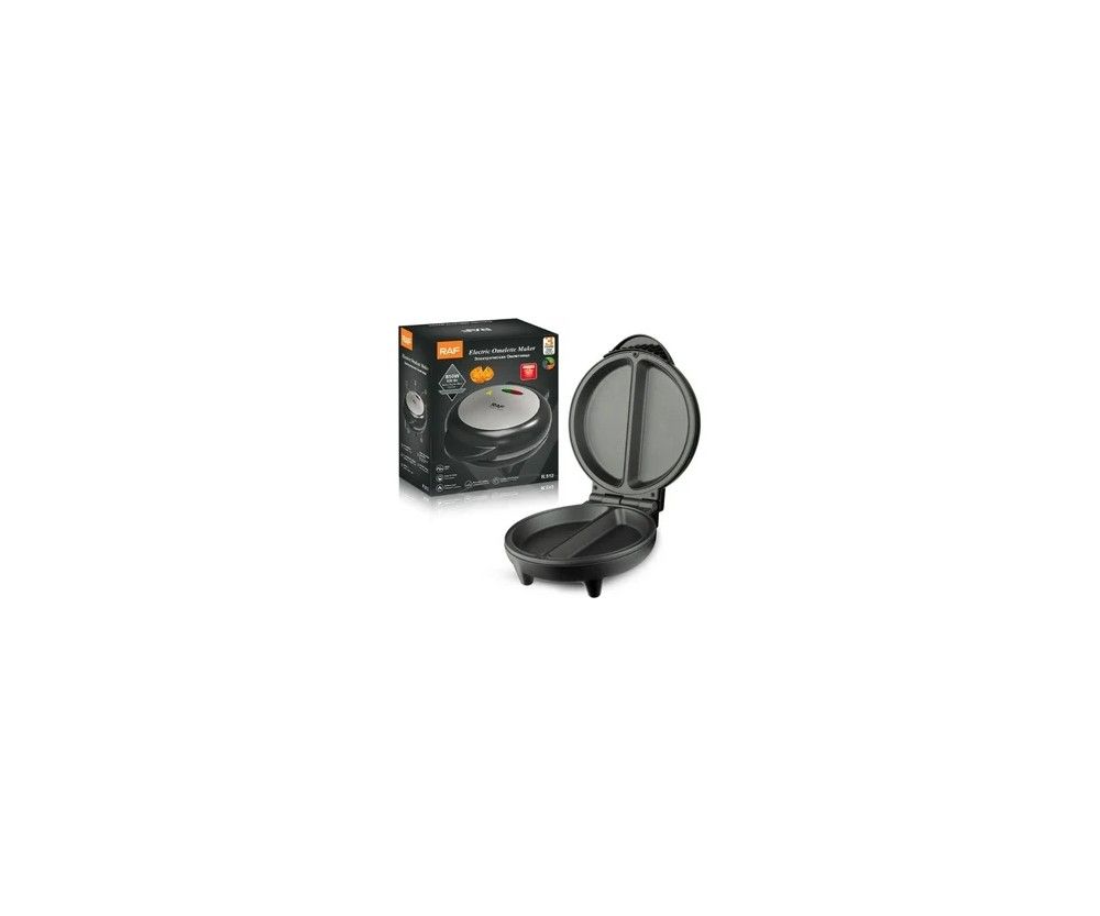 RAF Electric Omelette Maker Aluminium Roaster Kitchen Tool Set (Pack of 1)
