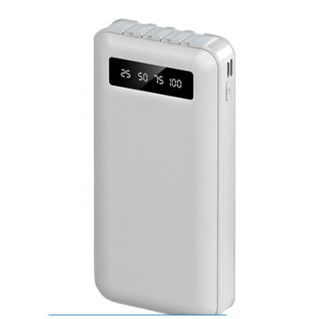 LD Fast Charge 20000mah Power Bank - White