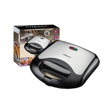 Sokany 2 slice sandwich maker
