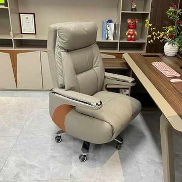 Executive Leather Office Chair