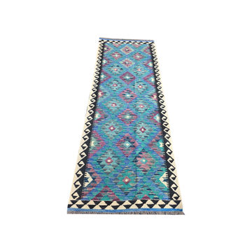 Carpetly -Gorgeous Afghan Choubi kilim Passage Runner 250 x 85 cm