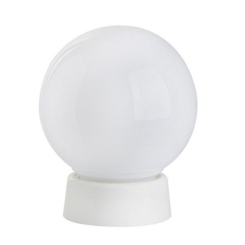 Budget Light + Gallery 160mm No Lamp CO153W+CO157