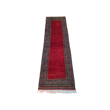 Carpetly - Beautiful Afghan Kunduz Classic Passage Runner 257 x 83 cm